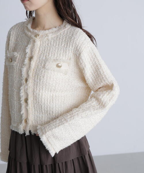 FREE'S MART(フリーズマート)の「◆ツィードニットカーディガン(ニット/セーター・レディース・ホワイト/ネイビー・FREE)」の14枚目の写真