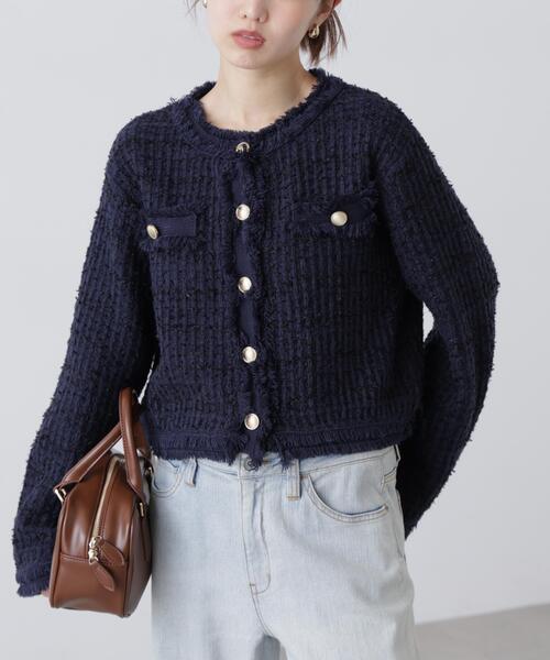 FREE'S MART（フリーズマート）の「◆ツィードニットカーディガン（ニット/セーター・レディース・ホワイト/ネイビー・FREE）」の18枚目の写真