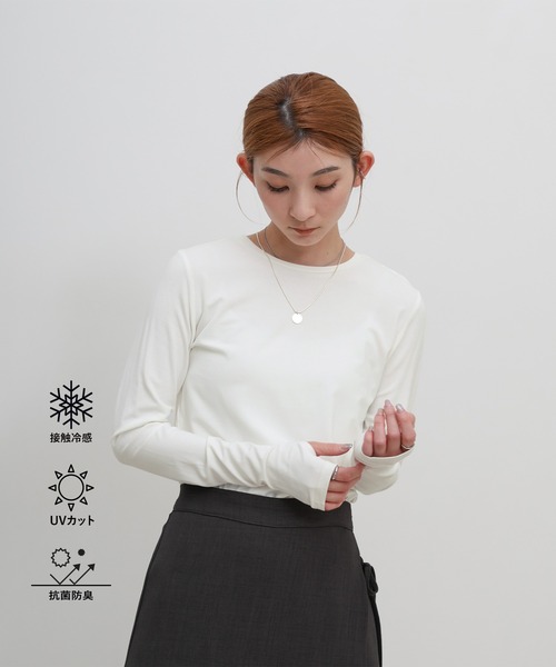 select MOCA(セレクトモカ)の「【UV CUT】フィンガースリーブクルーネックロングTシャツ(Tシャツ/カットソー・レディース・ブラウン/オフホワイト/ブラック・FREE)」の2枚目の写真