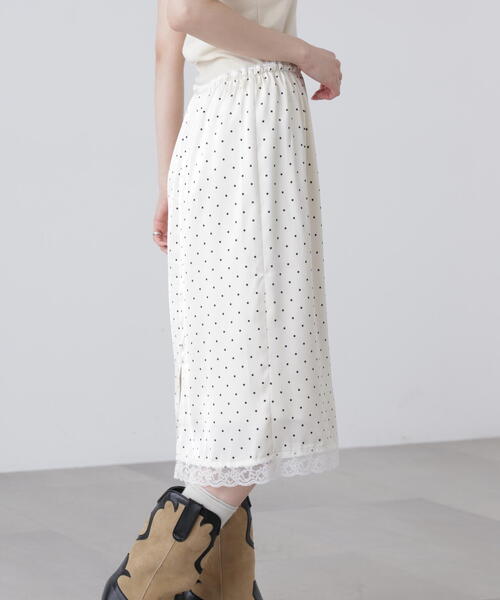 FREE'S MART（フリーズマート）の「◆レーストリムサテンミディスカート（スカート・レディース・ホワイト系その他/イエロー/ブラック系その他・FREE）」の18枚目の写真