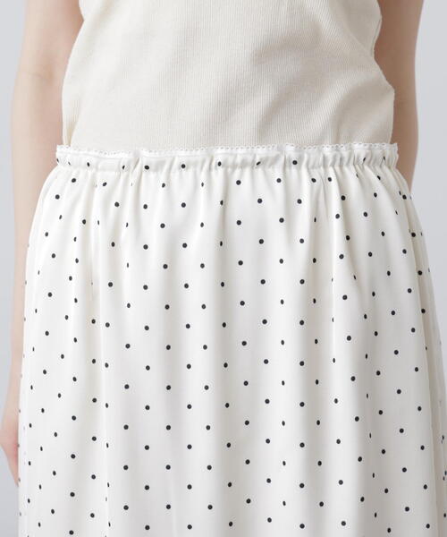 FREE'S MART（フリーズマート）の「◆レーストリムサテンミディスカート（スカート・レディース・ホワイト系その他/イエロー/ブラック系その他・FREE）」の20枚目の写真