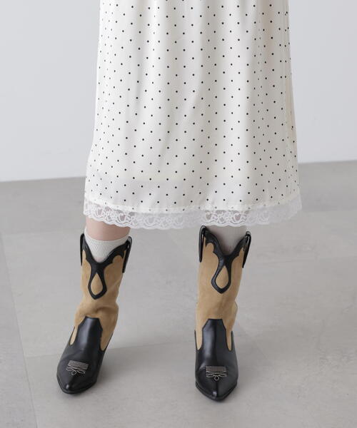 FREE'S MART（フリーズマート）の「◆レーストリムサテンミディスカート（スカート・レディース・ホワイト系その他/イエロー/ブラック系その他・FREE）」の21枚目の写真