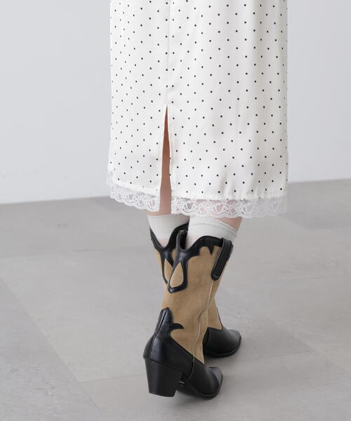 FREE'S MART（フリーズマート）の「◆レーストリムサテンミディスカート（スカート・レディース・ホワイト系その他/イエロー/ブラック系その他・FREE）」の22枚目の写真