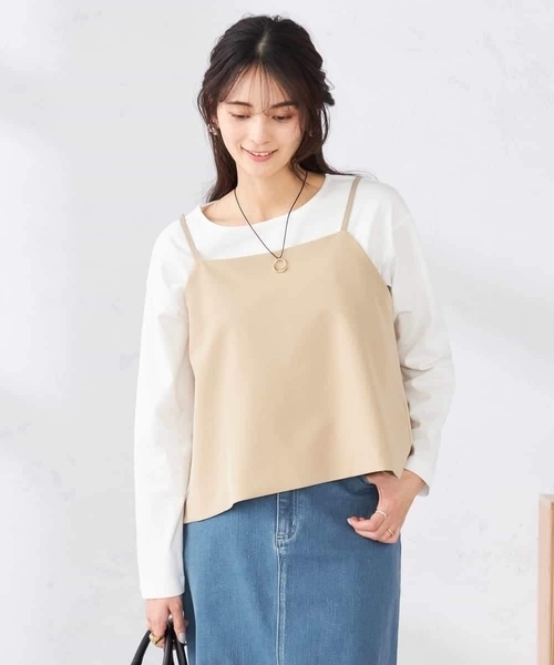 a.v.v(アーヴェヴェ)の「【2WAY】ビスチェ(その他トップス・レディース・ベージュ/ネイビー・39)」の17枚目の写真
