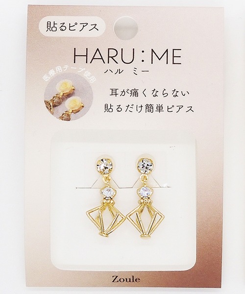 Zoule（ゾーラ）の「Zoule ゾーラ：HARU:ME シリーズ　ハルミー　Haru－14　イヤリング(貼るピアス)（イヤリング・レディース・シルバー/ゴールド・FREE）」の3枚目の写真