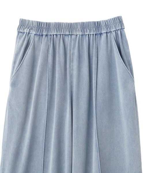 Editt by YECCA VECCA(エディットバイイェッカヴェッカ)の「【2点SET】レイヤードワイドパンツ(その他パンツ・レディース・グレー/ブルー・FREE)」の17枚目の写真