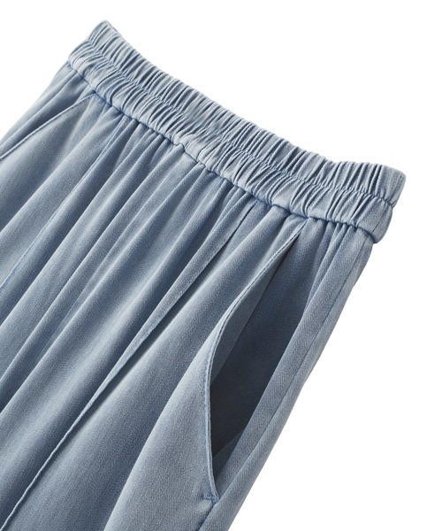 Editt by YECCA VECCA(エディットバイイェッカヴェッカ)の「【2点SET】レイヤードワイドパンツ(その他パンツ・レディース・グレー/ブルー・FREE)」の18枚目の写真