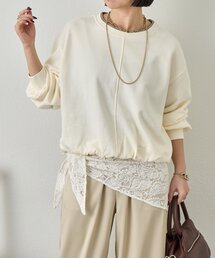 裾バルーンプルオーバー