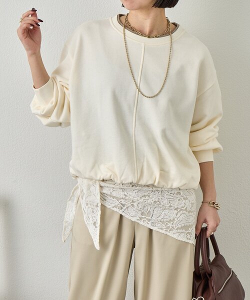 Jena espace merveilleux(ジェナ エスパスメルヴェイユ)の「裾バルーンプルオーバー(Tシャツ/カットソー・レディース・チャコールグレー/グレー/オフホワイト・FREE)」の1枚目の写真