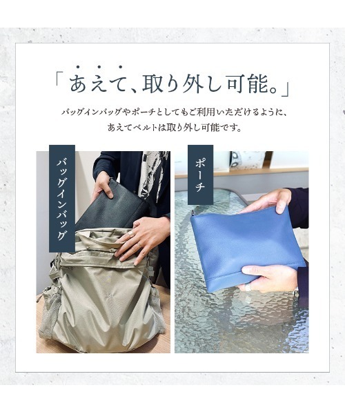 LASIEM(ラシエム)の「ショルダーバッグ メンズ スマホポシェット 斜め掛け コンパクト 軽い 薄い(ショルダーバッグ・メンズ・ライトグレー/ブラック・FREE)」の6枚目の写真