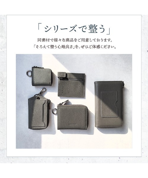 LASIEM(ラシエム)の「ショルダーバッグ メンズ スマホポシェット 斜め掛け コンパクト 軽い 薄い(ショルダーバッグ・メンズ・ライトグレー/ブラック・FREE)」の7枚目の写真