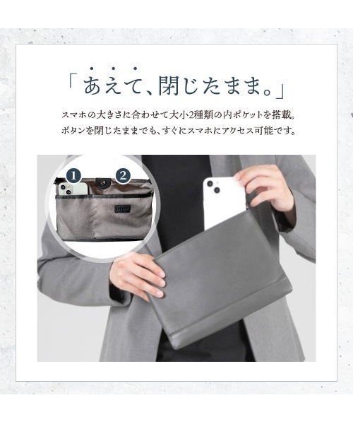 LASIEM(ラシエム)の「ショルダーバッグ メンズ スマホポシェット 斜め掛け コンパクト 軽い 薄い(ショルダーバッグ・メンズ・ライトグレー/ブラック・FREE)」の8枚目の写真