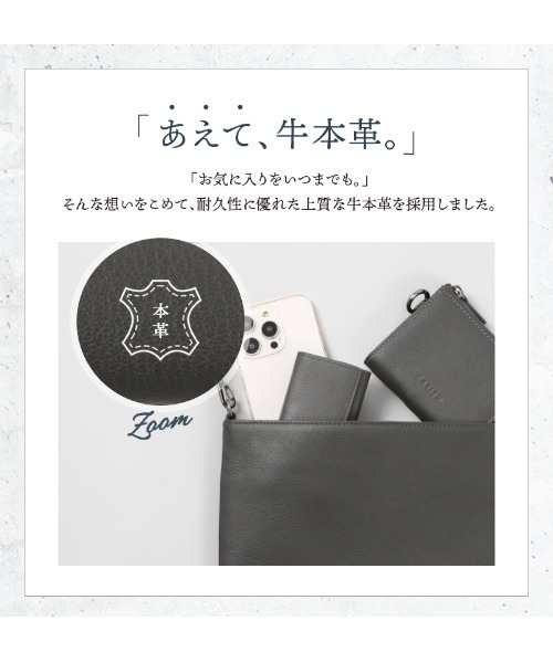 LASIEM(ラシエム)の「ショルダーバッグ メンズ スマホポシェット 斜め掛け コンパクト 軽い 薄い(ショルダーバッグ・メンズ・ライトグレー/ブラック・FREE)」の11枚目の写真