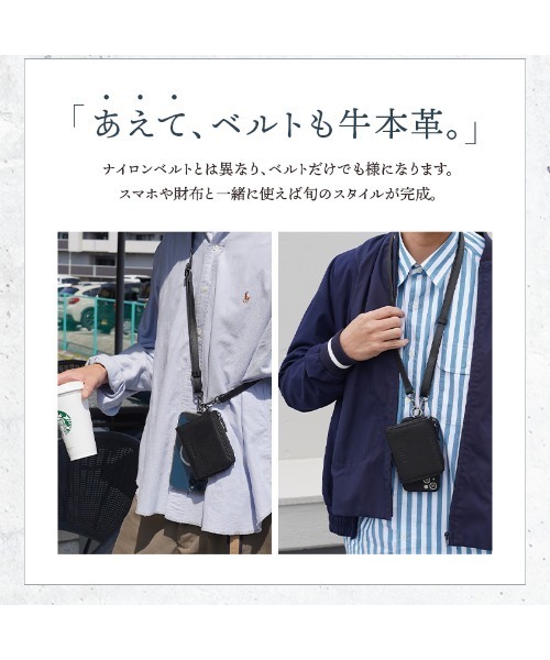 LASIEM(ラシエム)の「ショルダーバッグ メンズ スマホポシェット 斜め掛け コンパクト 軽い 薄い(ショルダーバッグ・メンズ・ライトグレー/ブラック・FREE)」の12枚目の写真