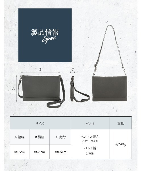 LASIEM(ラシエム)の「ショルダーバッグ メンズ スマホポシェット 斜め掛け コンパクト 軽い 薄い(ショルダーバッグ・メンズ・ライトグレー/ブラック・FREE)」の14枚目の写真