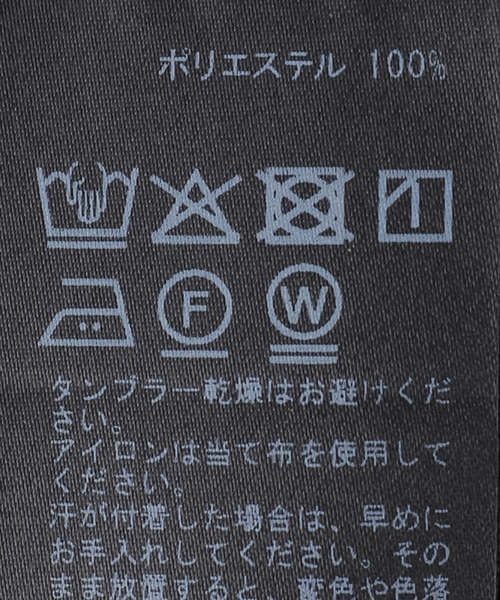 IENA LA BOUCLE（イエナラブークル）の「IENA LA BOUCLE シアードットスカート（スカート・レディース・ブラック系その他・38/36）」の2枚目の写真