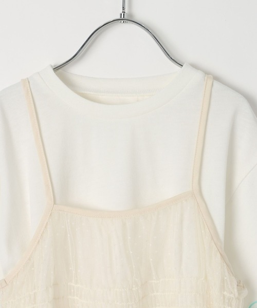 BAYFLOW（ベイフロー）の「[Tシャツ＋ワンピSET(3way)]チュールセットワンピース(KIDS)（ワンピース・キッズ・オフホワイト/ブラック・110cm/150cm/130cm）」の20枚目の写真