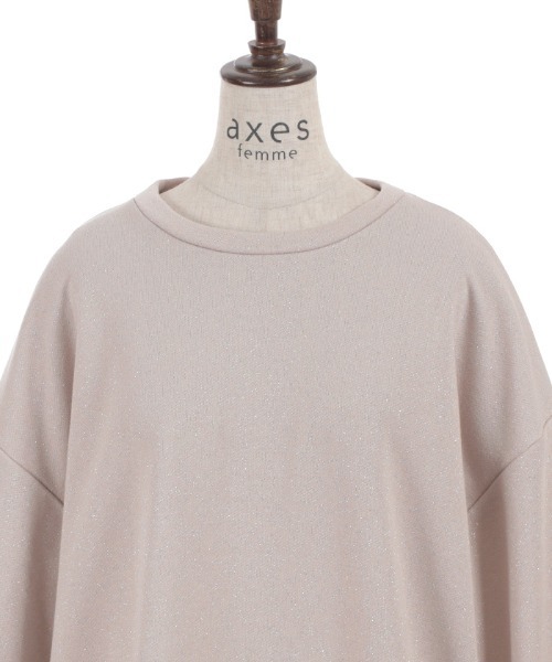 axes femme（アクシーズファム）の「デニム襟ラメ裏毛トレーナー（Tシャツ/カットソー・レディース・グレー/ホワイト/ピンク・FREE）」の12枚目の写真