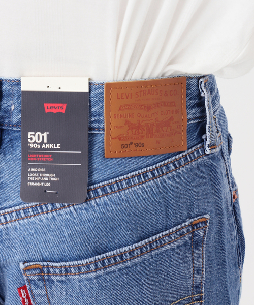 LEVI'S/リーバイス】501 90'S ANKLE LIGHTWEIGHT：デニム（デニム