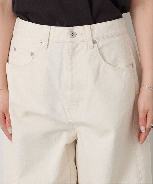 JOURNAL STANDARD LUXE(ジャーナルスタンダード ラックス)の「ヴィンテージヘリンボン スウィッチパンツ(その他パンツ・レディース・アイボリー・MEDIUM/SMALL)」の19枚目の写真