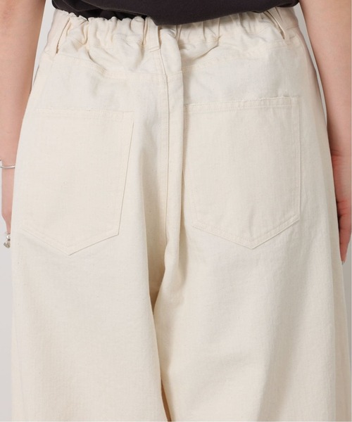 JOURNAL STANDARD LUXE(ジャーナルスタンダード ラックス)の「ヴィンテージヘリンボン スウィッチパンツ(その他パンツ・レディース・アイボリー・MEDIUM/SMALL)」の20枚目の写真