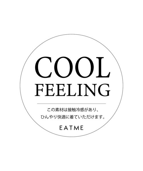 EATME(イートミー)の「【接触冷感素材】サイドレースアップデニムパンツ(デニムパンツ・レディース・ブラック/ライトブルー・MEDIUM/SMALL)」の13枚目の写真
