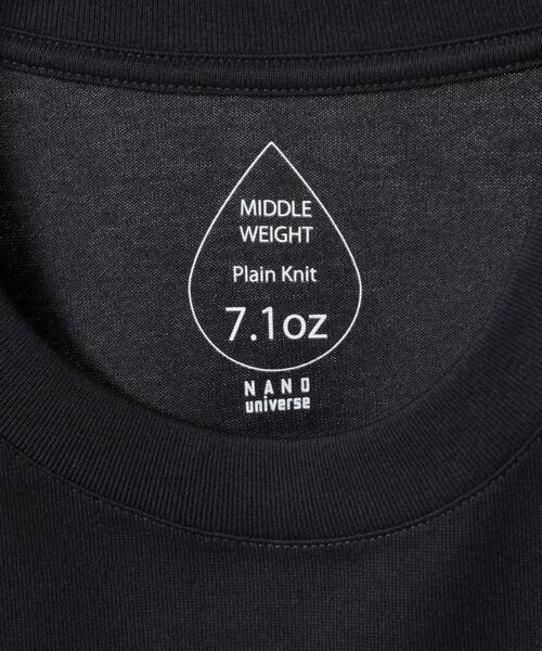 NANO universe（ナノユニバース）の「Anti Soaked(R)汗染み防止 BIG BABY ICE CREAM #2（Tシャツ/カットソー・メンズ・ブルー/ホワイト/ブラック・L/M/S）」の11枚目の写真