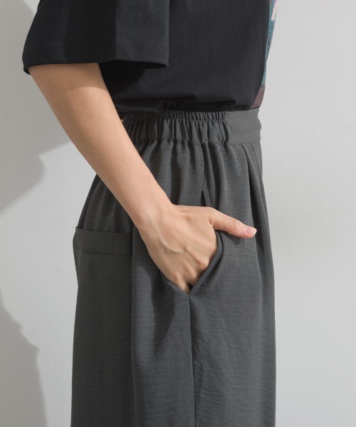 MAFRAIS(マフレ)の「とろみワッシャー 裾レース パンツ(その他パンツ・レディース・アイボリー/ライトブラック・FREE)」の16枚目の写真