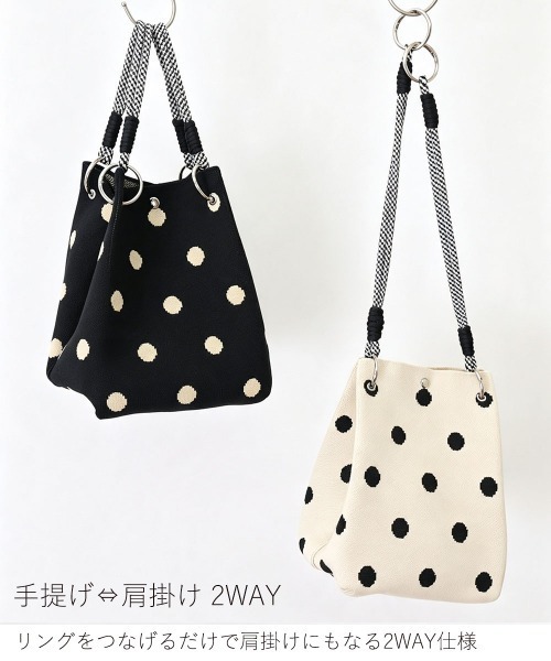 Miniministore(ミニミニストア)の「ドット柄ニットバッグレディースミニバッグ(トートバッグ・レディース・アイボリー/ブラック/オフホワイト・FREE)」の21枚目の写真