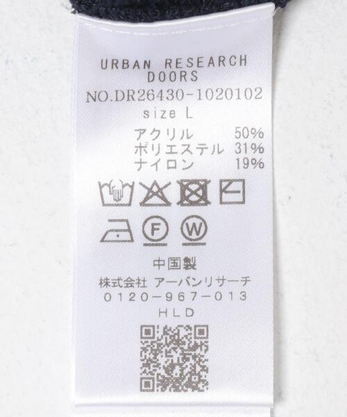 URBAN RESEARCH DOORS（アーバンリサーチドアーズ）の「ミニブークレ ニットポロ（ニット/セーター・メンズ・ブラウン/ネイビー/イエロー・MEDIUM/LARGE）」の20枚目の写真