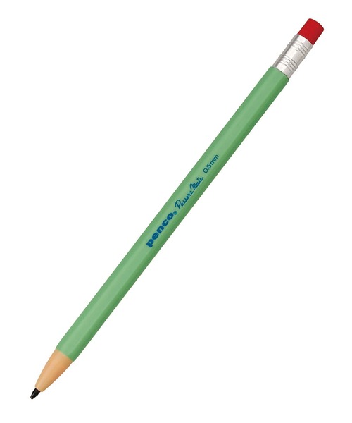 Penco(ペンコ)の「Penco ペンコ パサーズメイト ペンシル(ペン類・レディース・ブラック/アイボリー/オレンジ/パープル/イエロー/ブルー/ブラウン/グリーン/レッド/ピンク/ミント/ネイビー/チャコールグレー/ダークグリーン/サーモンピンク/ライトブラウン/レッド系その他/コバルトブルー/ターコイズブルー・FREE)」の8枚目の写真