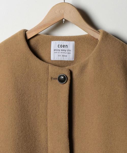 coen（コーエン）の「ライトメルトンノーカラーコート（その他アウター・レディース・ベージュ/ネイビー・LARGE/MEDIUM）」の4枚目の写真