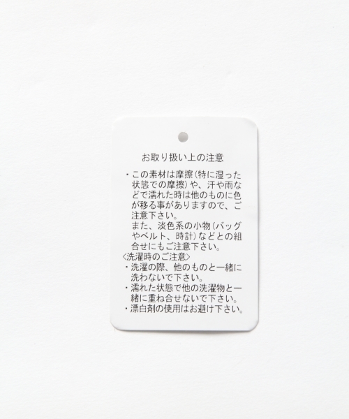GLOBAL WORK（グローバルワーク）の「【キッズ】リボンベルトフハクプルオーバー長袖/766750（シャツ/ブラウス・キッズ・イエロー/ピンク/ブラック・SMALL/X-LARGE/LARGE/MEDIUM/XX-LARGE）」の17枚目の写真