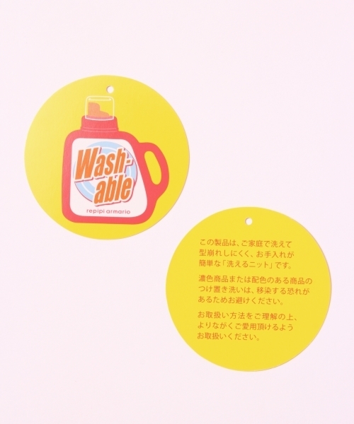 repipi armario（レピピ アルマリオ）の「ＡＩＲヤーン７Ｇケーブルニット（ニット/セーター・キッズ・ホワイト/イエロー/ネイビー/レッド/ライトパープル/ライトイエロー/ライトブルー・MEDIUM/SMALL/LARGE/X-SMALL）」の20枚目の写真