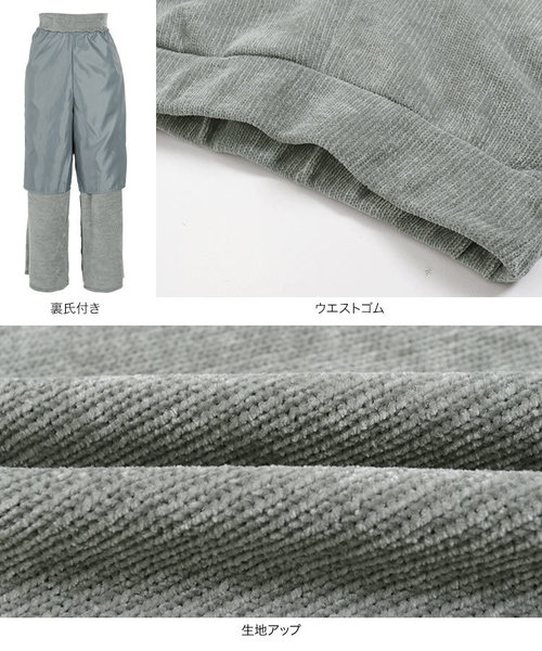 KOBE LETTUCE(コウベレタス)の「モールニットソーロングイージーパンツ(その他パンツ・レディース・ブラック/グリーン系その他/グレイッシュベージュ・FREE)」の8枚目の写真