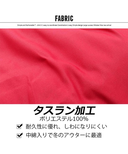 THE CASUAL(カジュアル)の「切替ボリュームフードジャケット キッズ(ダウンジャケット/コート・キッズ・ブラック/ベージュ/ネイビー/レッド・110/120/130/140/150/160)」の14枚目の写真