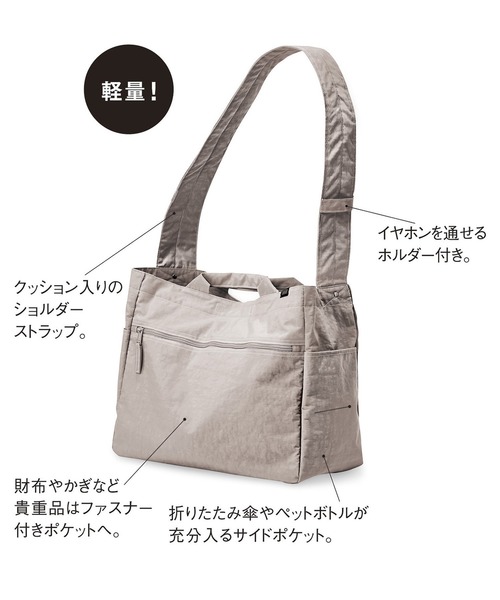 mayuNOMADIS グレーナイロン ショルダーバッグ 新品 mayuNOMADIS グレーナイロン ショルダーバッグ 新品 ナイロン