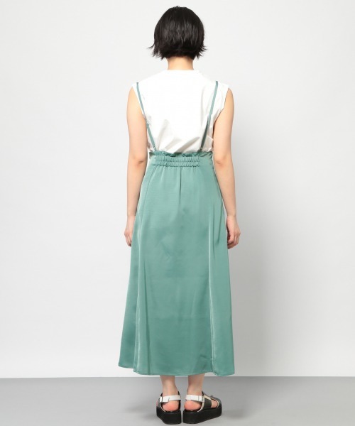 PAGEBOY(ページボーイ)の「サス付セミフレアスカート(スカート・レディース・ブラック/グリーン/グレイッシュベージュ・FREE)」の12枚目の写真