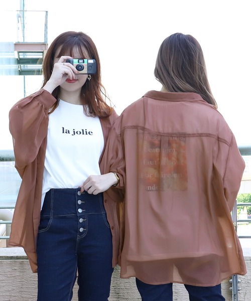 PairPair(ペアペア)の「シアーシャツ×バックフォトTSET(シャツ/ブラウス・レディース・ミント/ブルーグレー/モカ・FREE)」の1枚目の写真