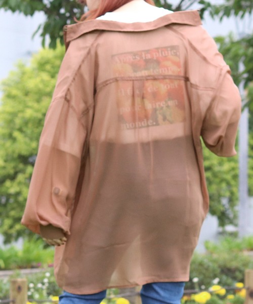 PairPair(ペアペア)の「シアーシャツ×バックフォトTSET(シャツ/ブラウス・レディース・ミント/ブルーグレー/モカ・FREE)」の8枚目の写真