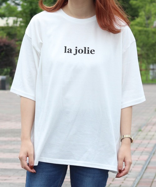 PairPair(ペアペア)の「シアーシャツ×バックフォトTSET(シャツ/ブラウス・レディース・ミント/ブルーグレー/モカ・FREE)」の20枚目の写真