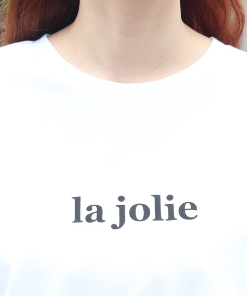 PairPair(ペアペア)の「シアーシャツ×バックフォトTSET(シャツ/ブラウス・レディース・ミント/ブルーグレー/モカ・FREE)」の21枚目の写真