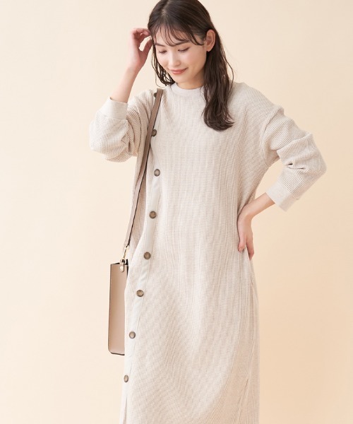 セール ボタンデザインワンピース ワンピース En Recre アンレクレ のファッション通販 Zozotown セール ボタンデザインワンピース ワンピース En Recre アンレクレ のファッション通販 Zozotown