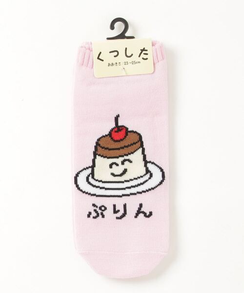 アンクルソックス レディース　 靴下 カラバリ豊富　　総柄