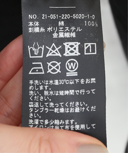 FRAMeWORK（フレームワーク）の「コットン楊柳刺繍ブラウス
