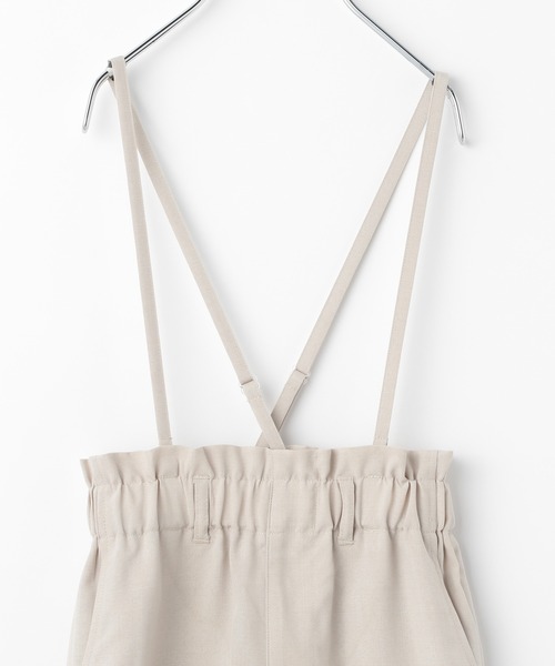 GLOBAL WORK（グローバルワーク）の「イージーケアサス付きパンツ/キッズ/941206（その他パンツ・キッズ・ブラック/グレー/アイボリー/ミント・140cm/150cm/160cm/110cm/100cm/120cm/130cm）」の9枚目の写真