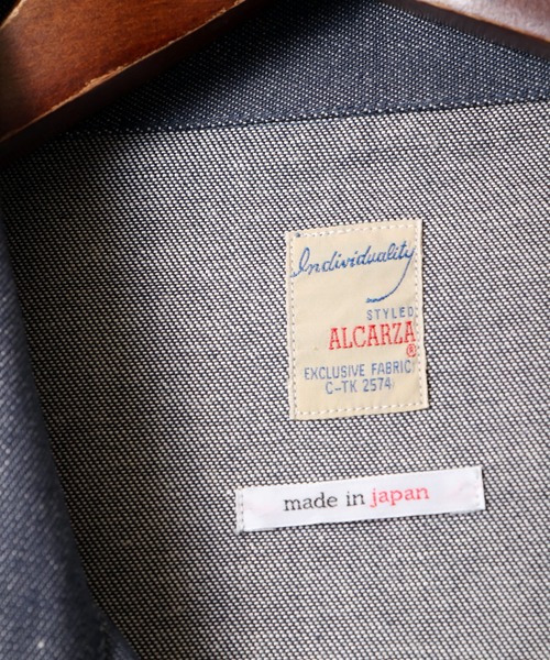 FUNALIVE(ファンアライブ)の「ALCARZA ビッグシルエットカバーオール Made in Japan 日本産(カバーオール・メンズ・マルチ/ネイビー・M/L)」の18枚目の写真