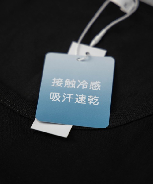 NYLAUS（ナイラス）の「プレーティング天竺 ドライ 接触冷感 ロング丈タンクトップ（タンクトップ・メンズ・ホワイト/ブラック/ベージュ/イエロー/グリーン・LL/M/L）」の21枚目の写真