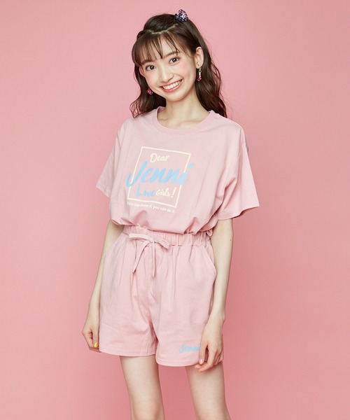 ◎新品　シビラ　ペアパジャマ✨日本製✨可愛いお洒落チェック　デザイナーズブランド julietswhisper | シングルブレスト チェック柄 カートゥーン