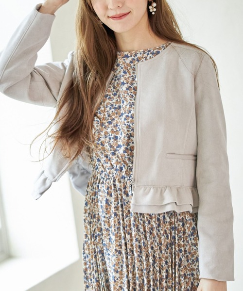 tocco closet（トッコ クローゼット）の「裾フリルフェイク